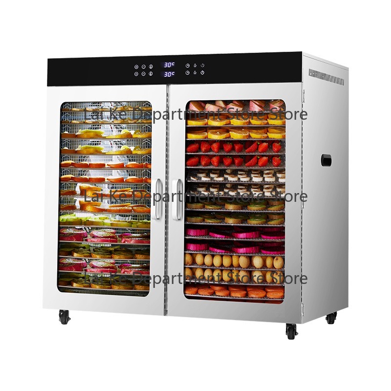 Dried Fruit - Fruit dehydrator, commercial food, pet snacks,