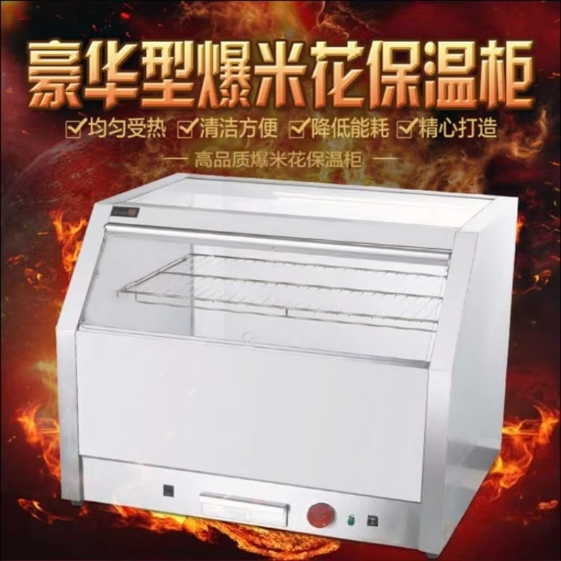 Commercial Stainless Steel Pop - Popcorn ulasan dan harga
