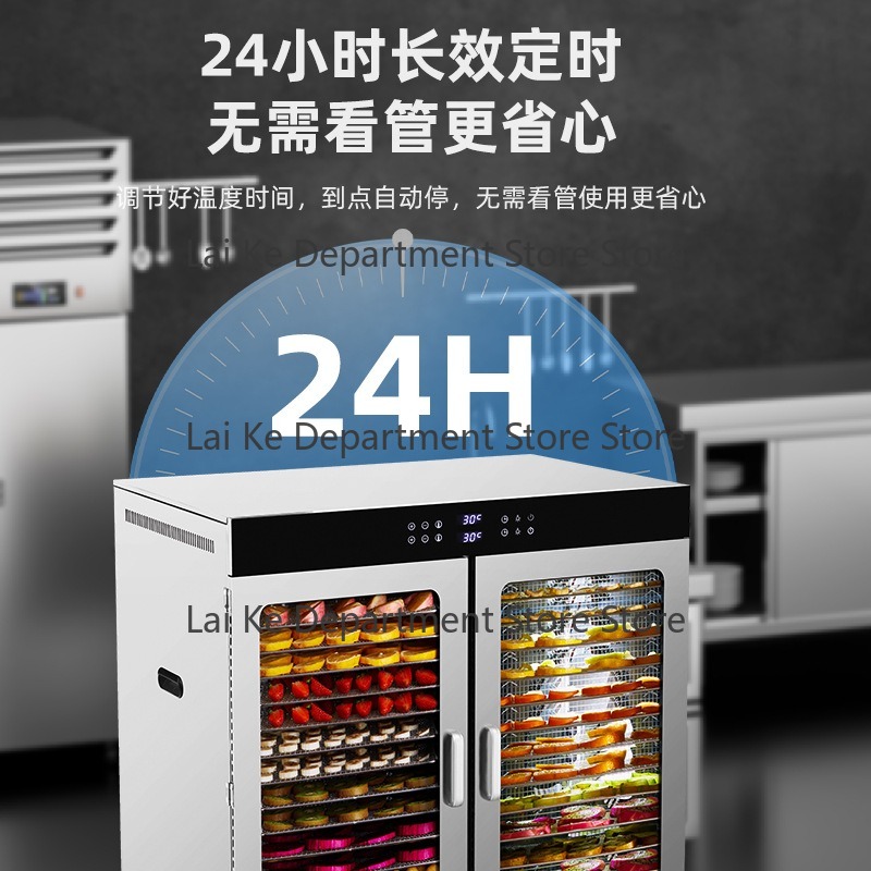 Fruit dehydrator, commercial f - Dried Fruit ulasan dan harga