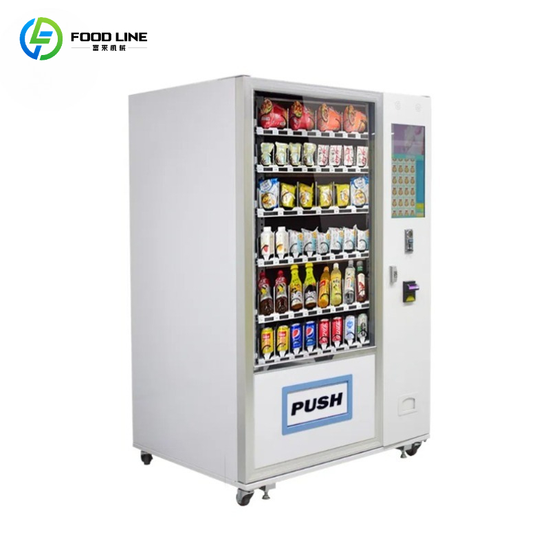 Customized Touch Screen Snack  - Food Snacks Drinks ulasan dan harga